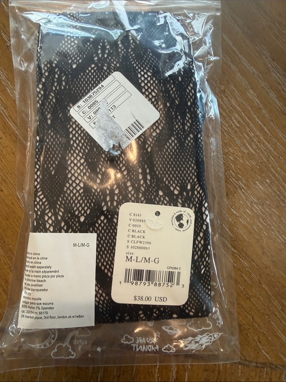Free People Black Lace Fishnet Tights - M/L NWT